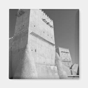 Katar, Umm Salal, Umm Salal Mohammed. Umm Salal Magnet