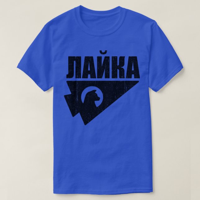 Kate Bishop Laika Russian Hawkeye T-Shirt (Design vorne)