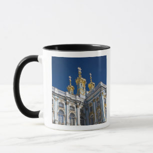 Katharinenpalast Kapellendetail Tasse
