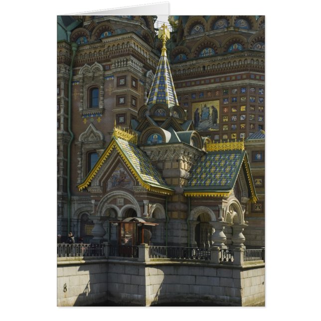 Kathedrale (Vorne)