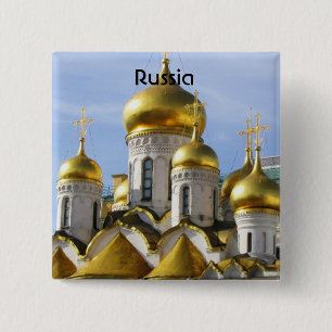 Kathedrale der Ankündigung Button