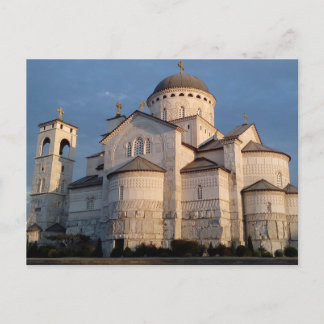 Kathedrale Podgorica, Montenegro Postkarte
