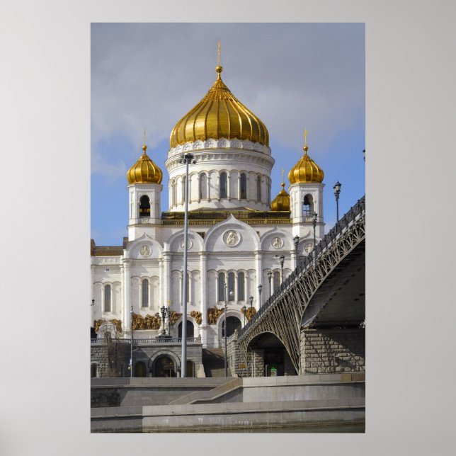 Kathedrale Poster (Vorne)