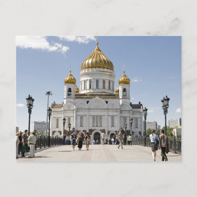 Kathedrale Postkarte (Vorderseite)