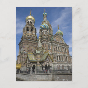 Kathedrale Postkarte