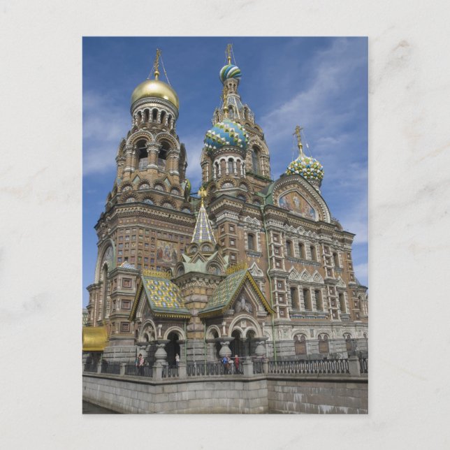 Kathedrale Postkarte (Vorderseite)