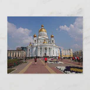 Kathedrale St. Fjodor Uschakow. Saransk, Russland Postkarte