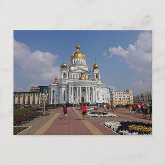 Kathedrale St. Fjodor Uschakow. Saransk, Russland Postkarte