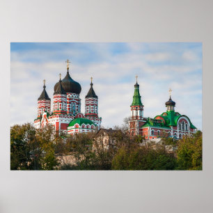 Kathedrale St. Panteleimons, Kiew Poster