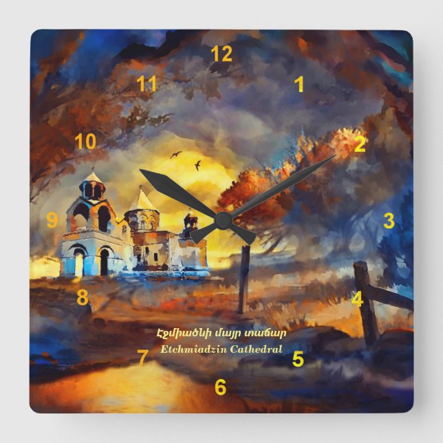 Kathedrale von Etchmiadzin Quadratische Wanduhr (Vorderseite)