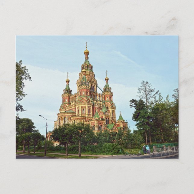 Kathedrale von Peter und Paul, Peterhof, Russland Postkarte (Vorderseite)