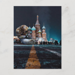 Kathedrale von Saint Basil und Hosico Postkarte