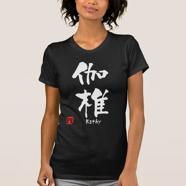 Kathy T-Shirt (Vorderseite)