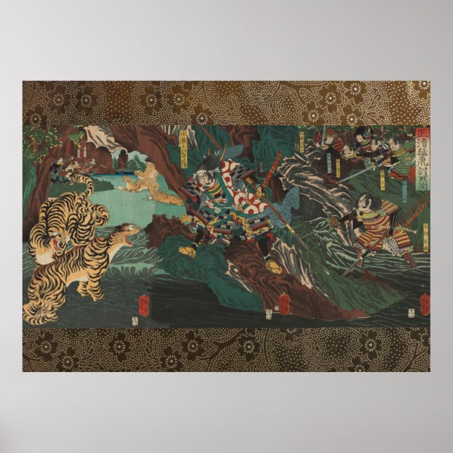 Kato Kiyomosa tiger hunting in Korea Poster (Vorne)