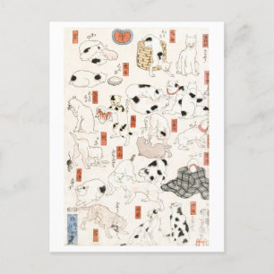 Kats Vintage-Japanische Holzschnitt-Postkarte Postkarte