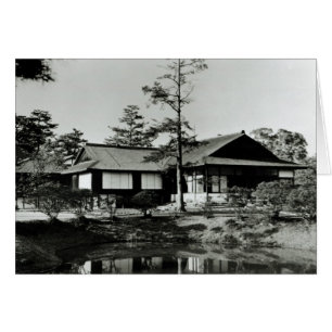 Katsura Kaiserlandhaus, Kyoto
