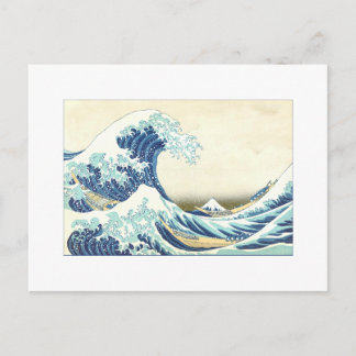 Katsushika Great Wave off Kanagawa Postkarten