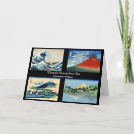 Katsushika Hokusai - 36 Ausblicke auf den Fuji Karte