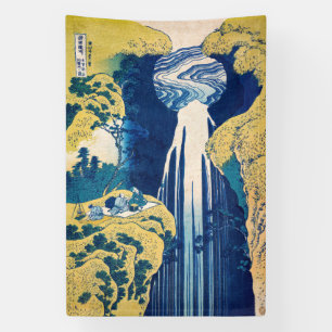 Katsushika Hokusai - Amida Falls Banner