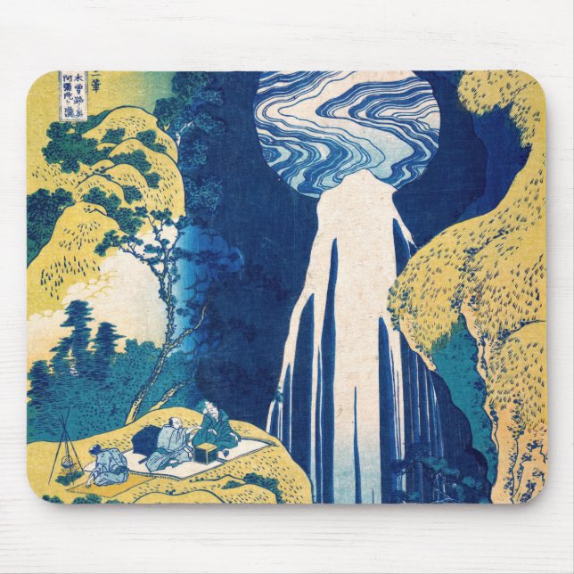 Katsushika Hokusai - Amida Falls Mousepad (Vorne)