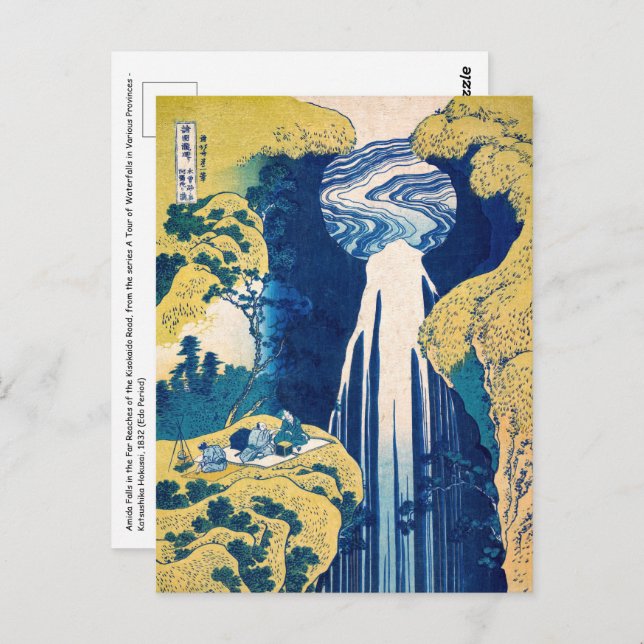 Katsushika Hokusai - Amida Falls Postkarte (Vorne/Hinten)
