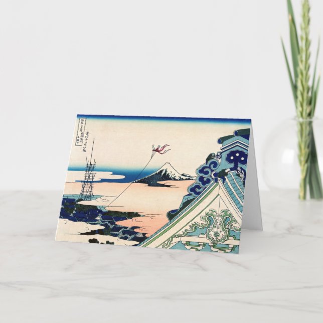 Katsushika Hokusai - Asakusa Honganji temple, Edo Karte (Vorderseite)