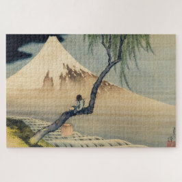 Katsushika Hokusai - Boy Viewing Mount Fuji Puzzle