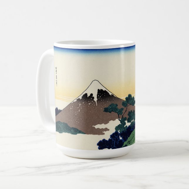 Katsushika Hokusai. Der Eindringpass in der Provin Kaffeetasse (Vorderseite Links)