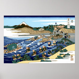 Katsushika Hokusai Der Fuji aus Kanaya gesehen Poster