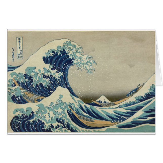 Katsushika Hokusai: Die große Welle in Kanagawa (Vorderseite (Horizontal))