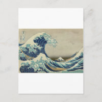 Katsushika Hokusai: Die große Welle in Kanagawa