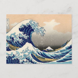 KATSUSHIKA HOKUSAI - Die große Welle von Kanagawa Postkarte
