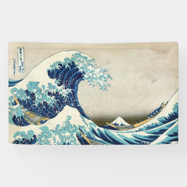 Katsushika Hokusai - Die große Welle vor Kanagawa Banner