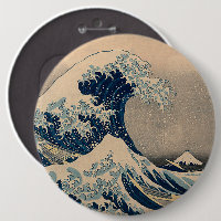 Katsushika Hokusai. Die große Welle vor Kanagawa