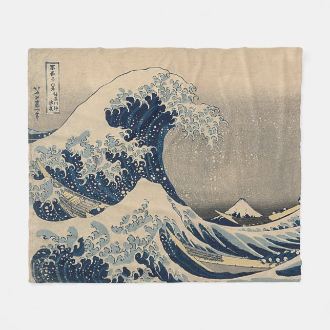 Katsushika Hokusai. Die große Welle vor Kanagawa   Fleecedecke (Vorderseite (Horizontal))