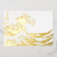 Katsushika Hokusai - Die große Welle vor Kanagawa