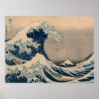 Katsushika Hokusai. Die große Welle vor Kanagawa