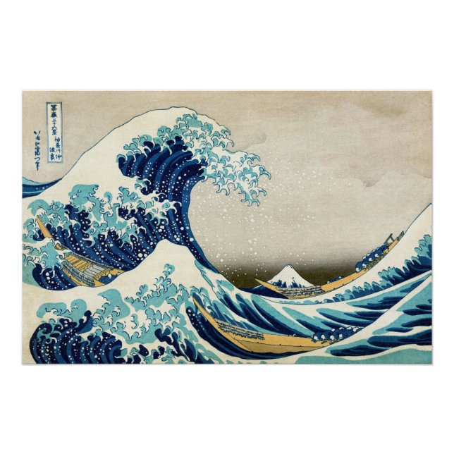 Katsushika Hokusai - Die große Welle vor Kanagawa Poster (Vorderseite)