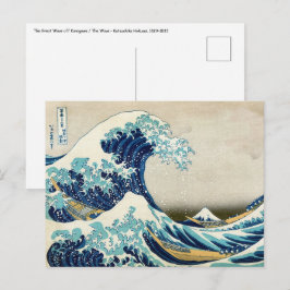 Katsushika Hokusai - Die große Welle vor Kanagawa Postkarte