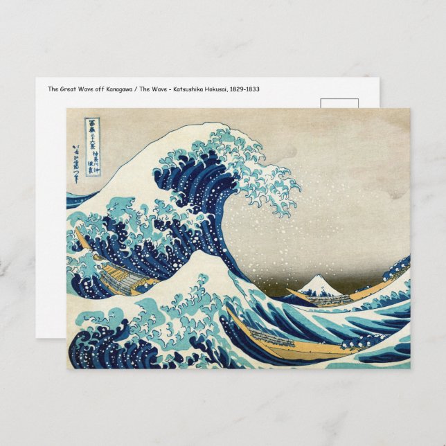 Katsushika Hokusai - Die große Welle vor Kanagawa Postkarte (Vorne/Hinten)