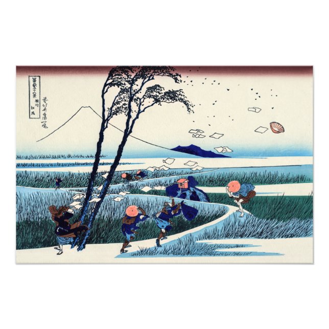 Katsushika Hokusai - Ejiri in der Provinz Suruga Fotodruck (Vorne)