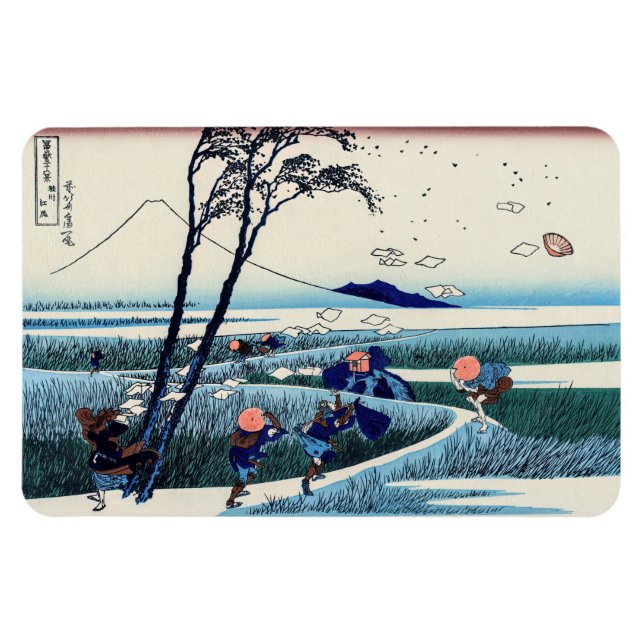 Katsushika Hokusai - Ejiri in der Provinz Suruga Magnet (Horizontal)