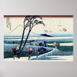 Katsushika Hokusai - Ejiri in der Provinz Suruga Poster