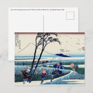Katsushika Hokusai - Ejiri in der Provinz Suruga Postkarte