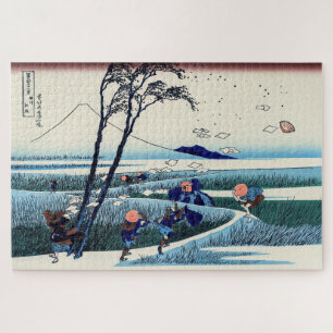 Katsushika Hokusai - Ejiri in der Provinz Suruga Puzzle