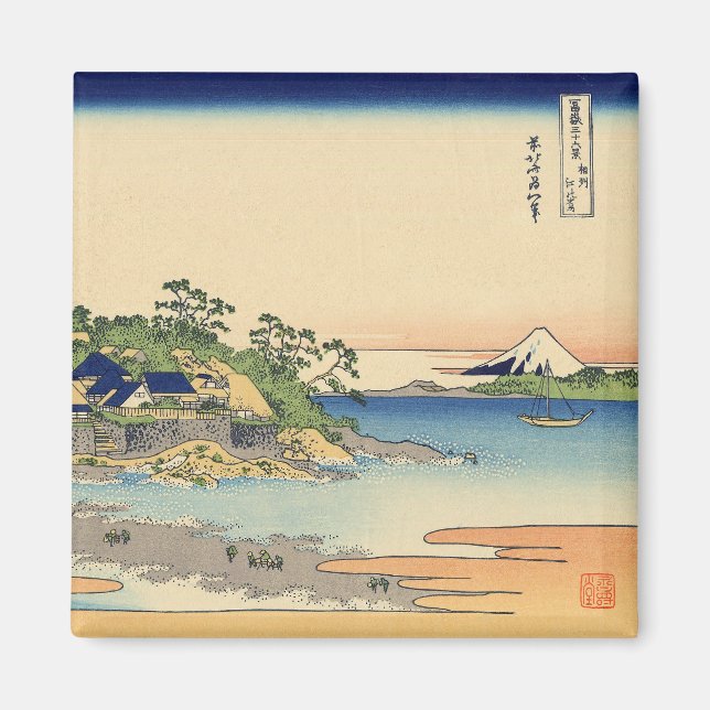 Katsushika Hokusai Enoshima in der Provinz Sagami Magnet (Vorne)