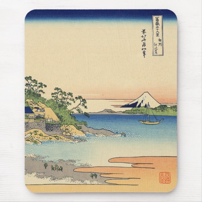 Katsushika Hokusai Enoshima in der Provinz Sagami Mousepad (Vorne)
