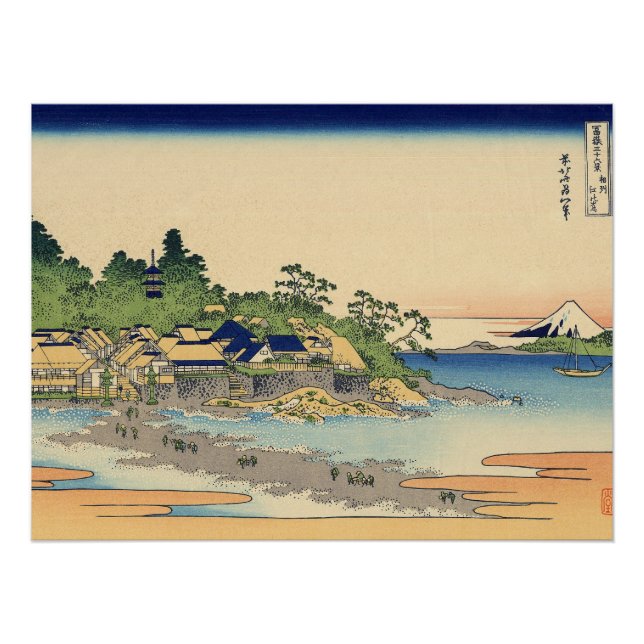 Katsushika Hokusai Enoshima in der Provinz Sagami Poster (Vorderseite)