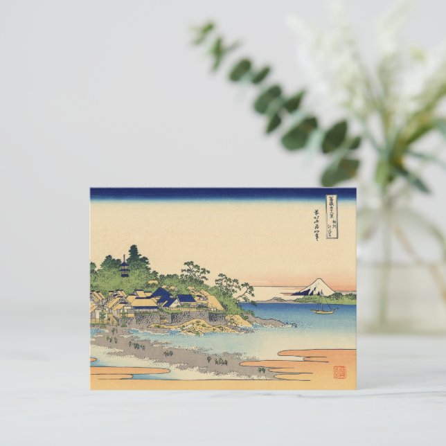 Katsushika Hokusai Enoshima in der Provinz Sagami Postkarte (Stehend Vorderseite)