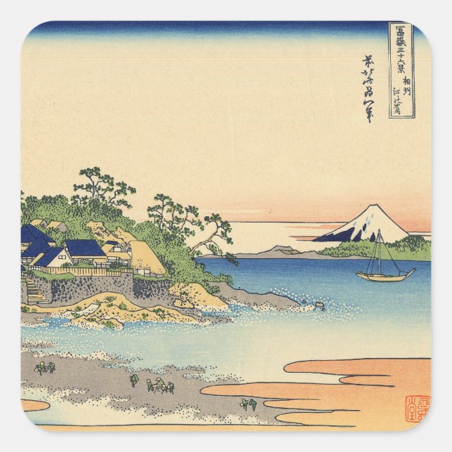 Katsushika Hokusai Enoshima in der Provinz Sagami Quadratischer Aufkleber (Vorderseite)